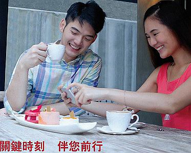 智護(hù)癌癥保_AIA香港友邦消費(fèi)型抗癌險(xiǎn)
